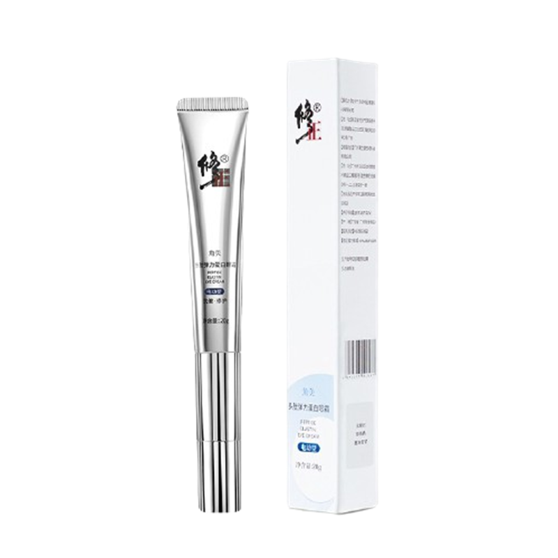 修正 多肽弹力蛋白眼霜