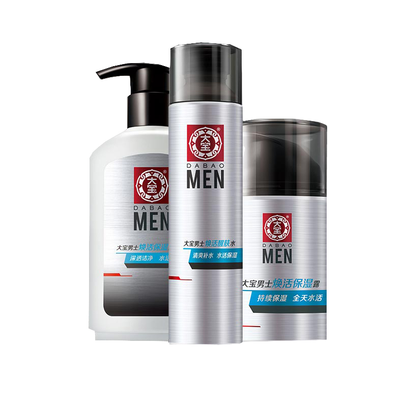 大宝 男士焕活保湿三件套