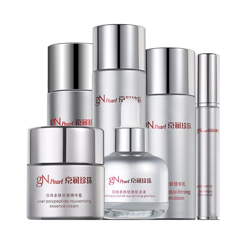 京润珍珠 多肽驻颜紧致修护套装