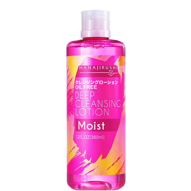 花印 滋养温和卸妆水