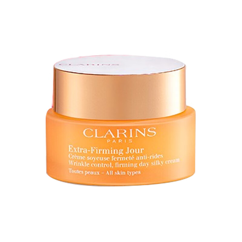 娇韵诗 清爽保湿紧致面霜