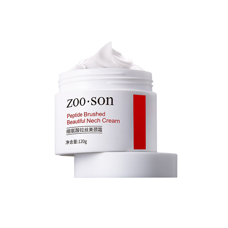 左香 甘油配方制作颈霜