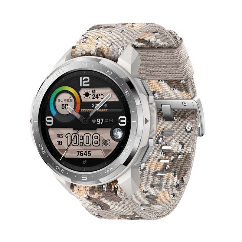 荣耀 耐磨纹理智能手表