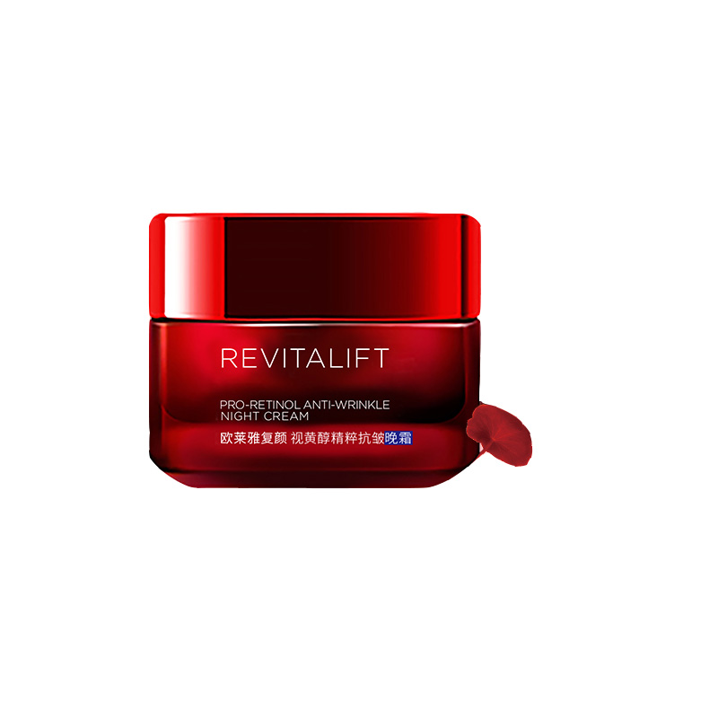 欧莱雅 复颜精粹 晚霜