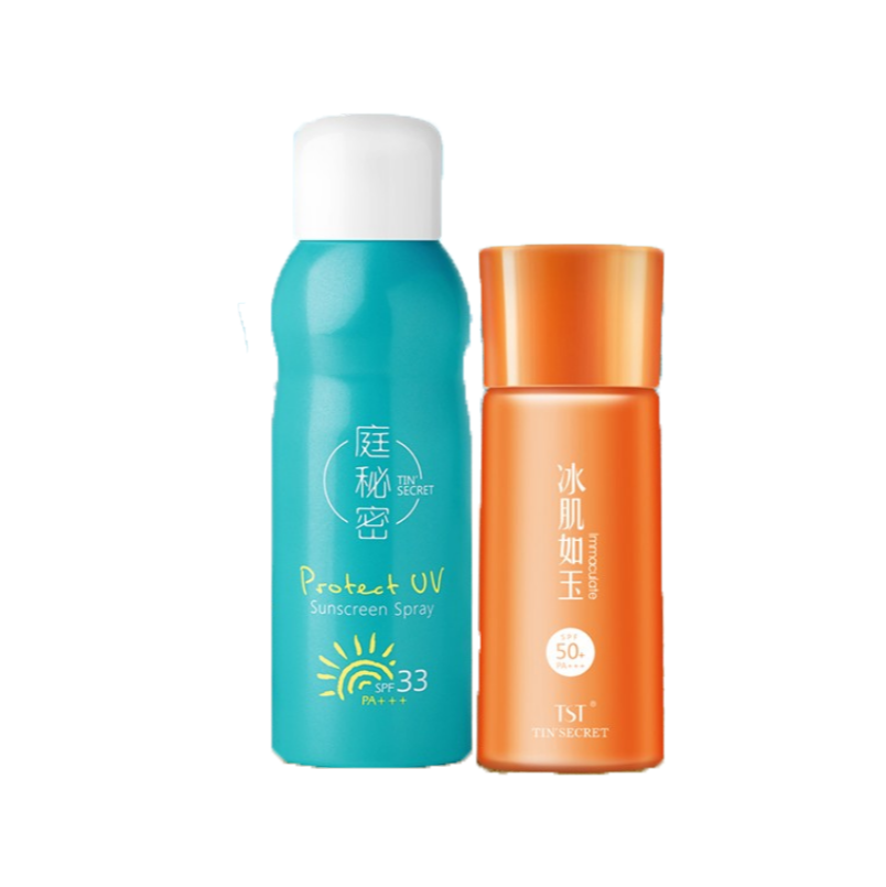 TST 护肤靓颜防晒乳