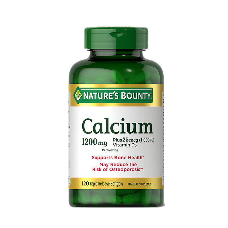 自然之宝 易吸收液体钙胶囊