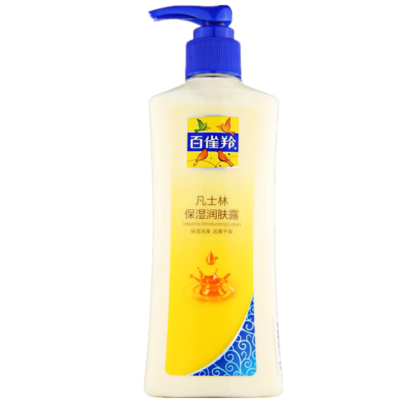百雀羚 乳状质地身体乳
