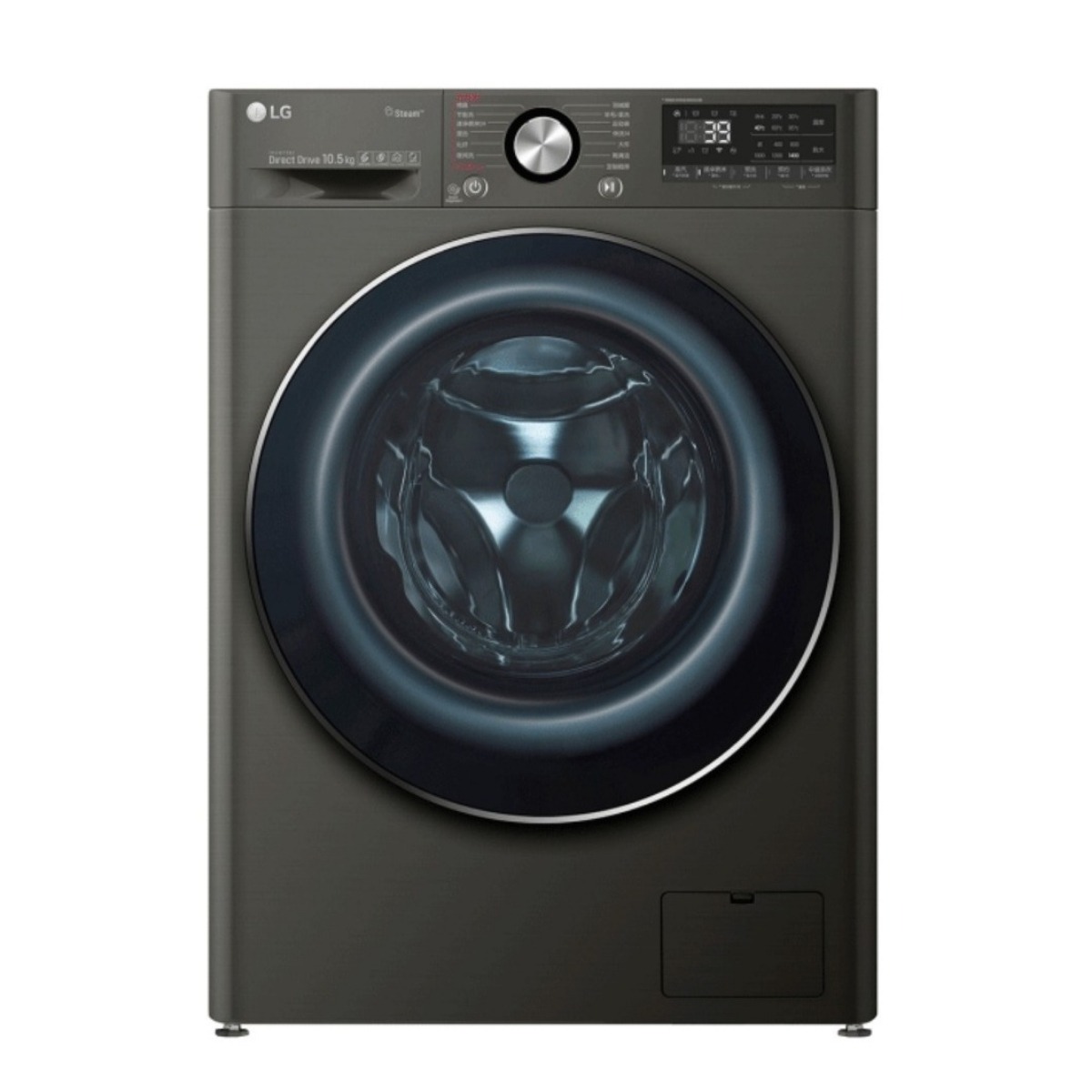 LG洗烘一体洗衣机