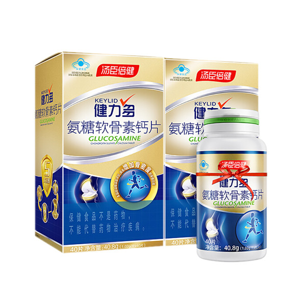 健力多 呵护膝关节 氨糖软骨素