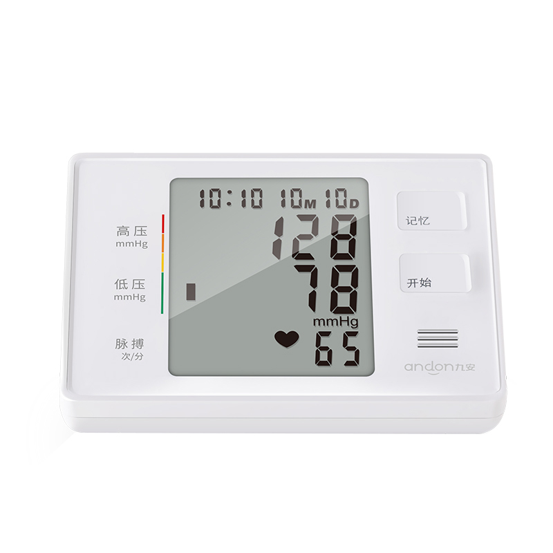 iHealth 数据记忆血压计