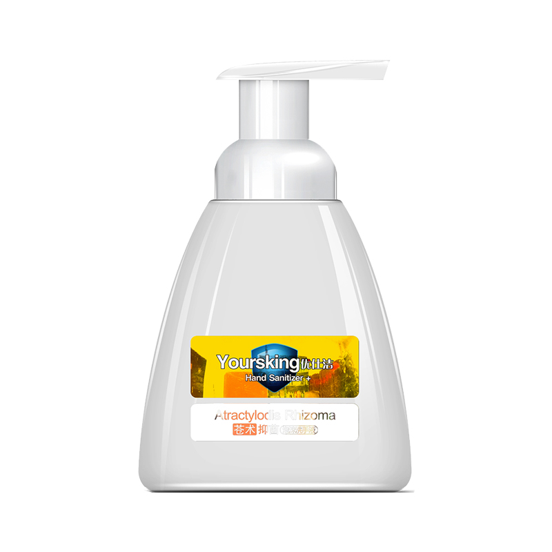 两面针 深入清洁 洗手液