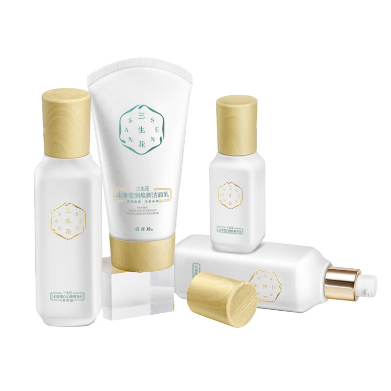 三生花 冰清莹白补水护肤套装
