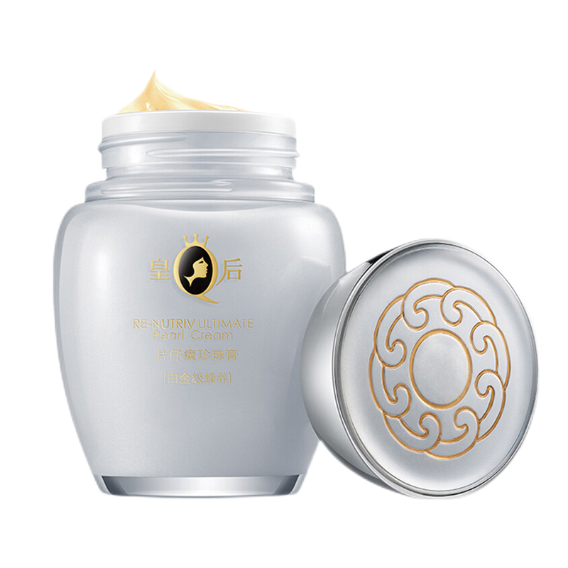 片仔癀 保湿滋润修护面霜