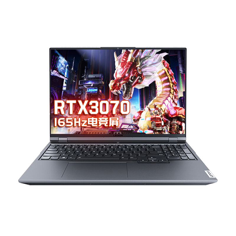 联想 专业电竞屏游戏本