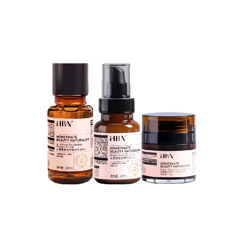 HBN 提亮肤色收缩毛孔套装