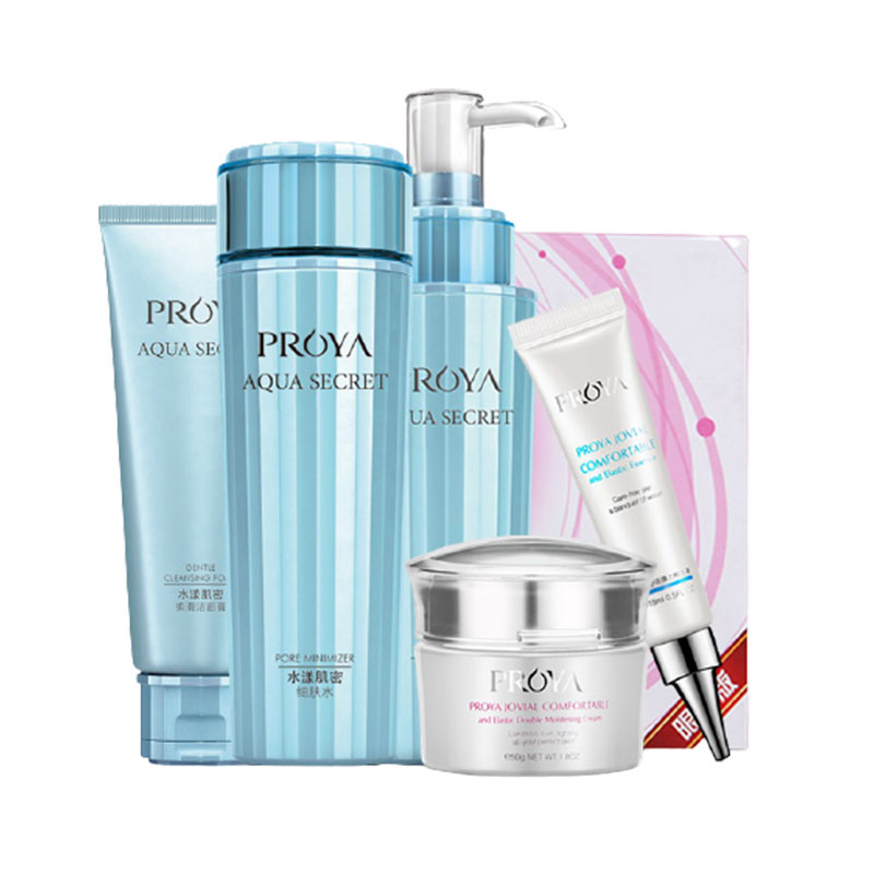 珀莱雅 吸肤补水护肤套装