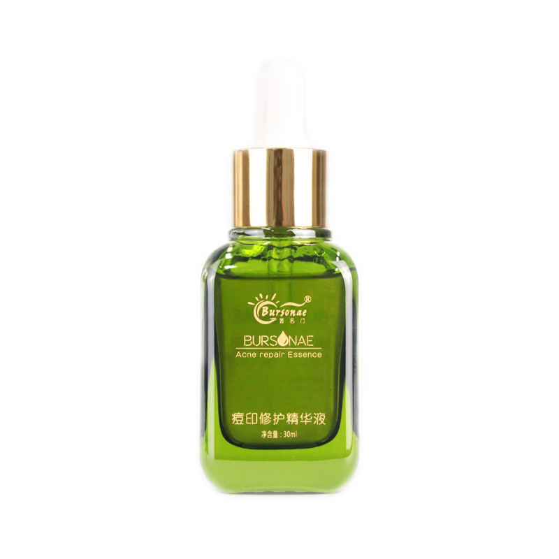 荟名门 痘印修护精华液