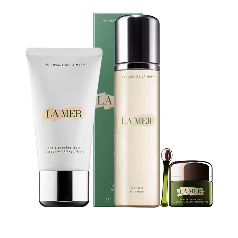 海蓝之谜 提升肌肤活力护肤套装