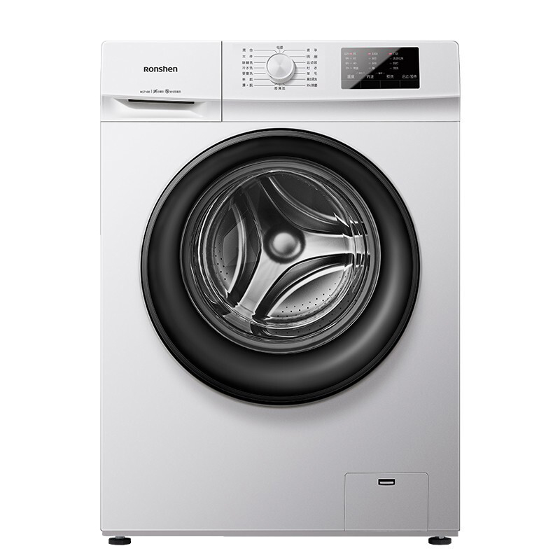 容声 小型迷你滚筒洗衣机