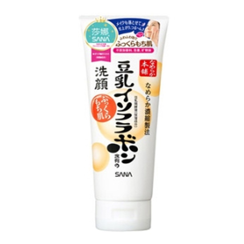 莎娜豆乳美肤洗面奶