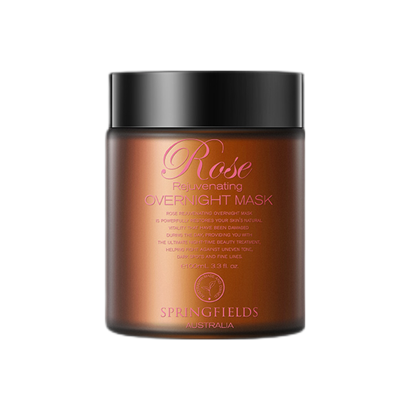 诗丽缤纷 柔滑易延展面膜