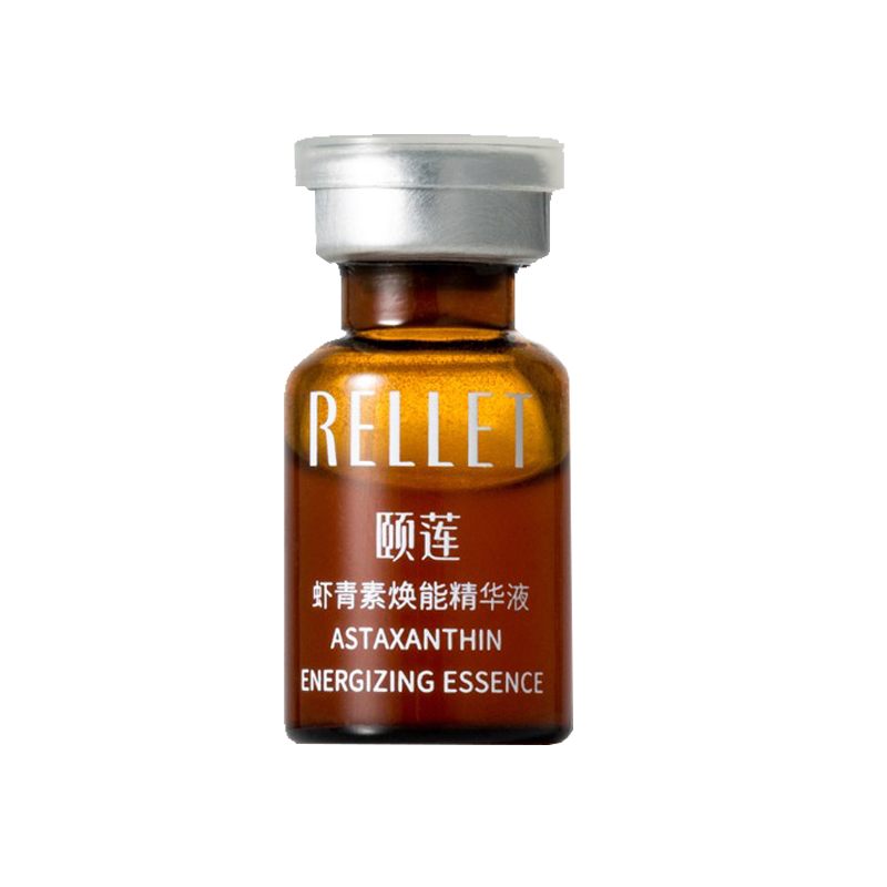 颐莲 抗氧提亮保湿面部精华