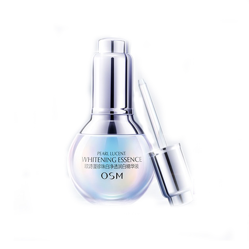 欧诗漫 净透润白 面部精华