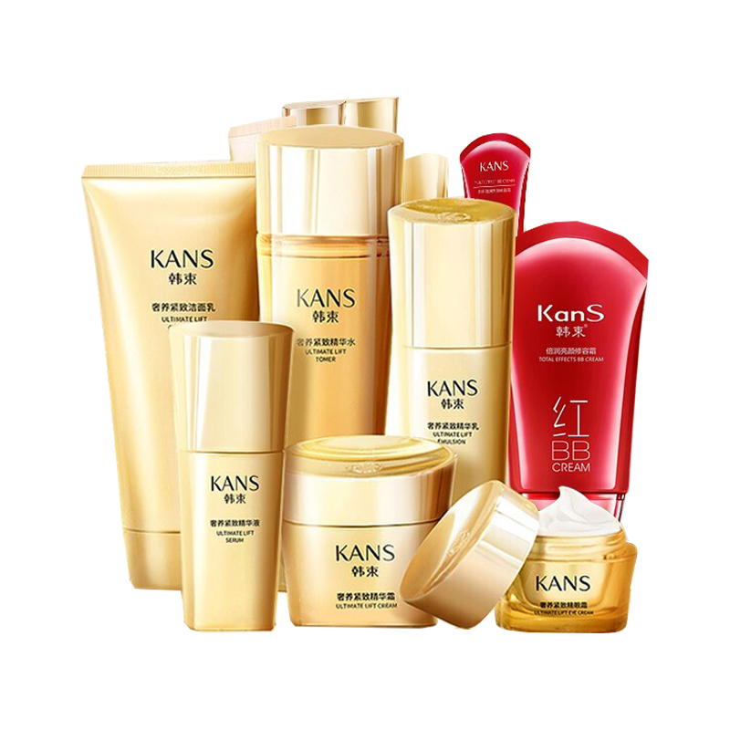 韩束 提拉紧致 护肤套装