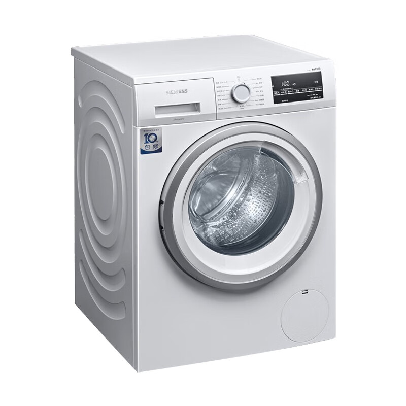 西门子 除菌防敏护肤洗衣机