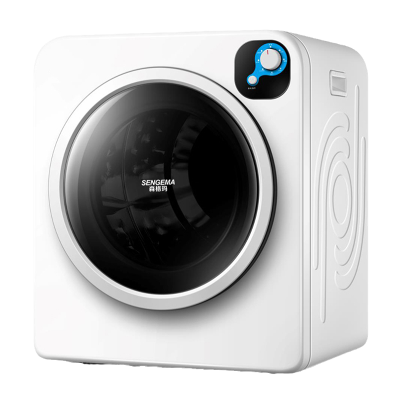 森格玛 双重过滤网干衣机