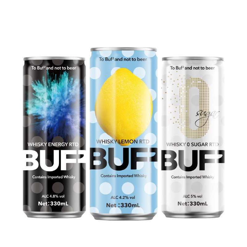 响杯 0添加糖气泡微醺鸡尾酒