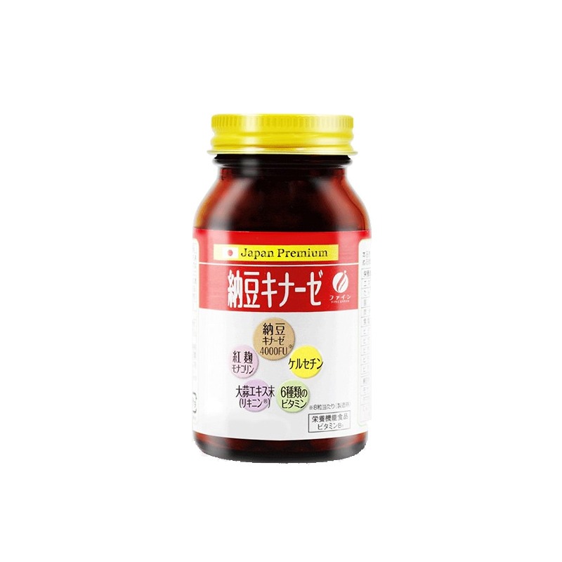 FINE日本进口纳豆激酶片