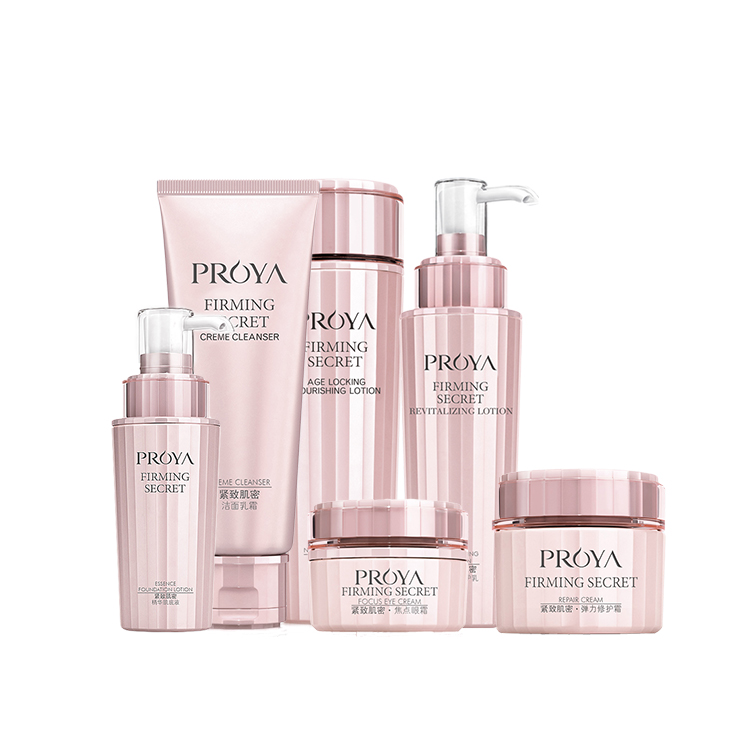 珀莱雅 细腻弹润 套装