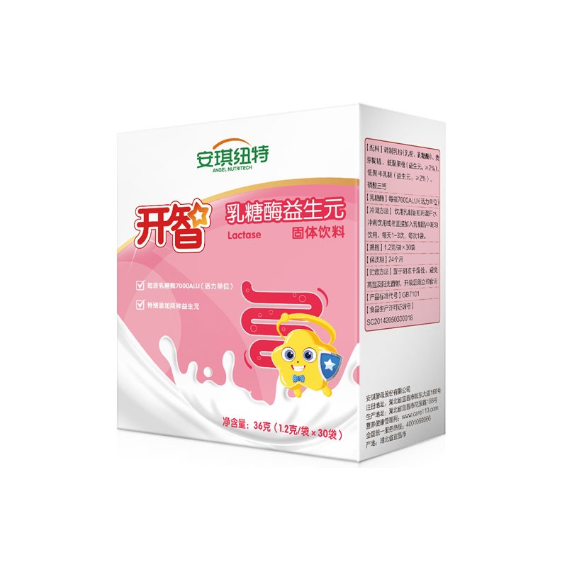 安琪纽特 益生元 乳糖酶