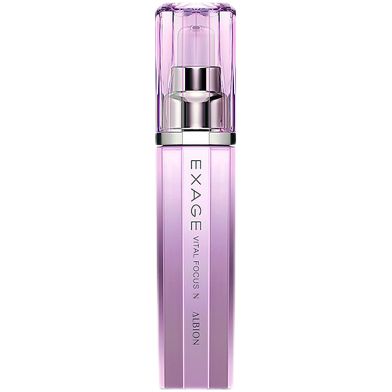 奥碧虹 镇定肌肤精华