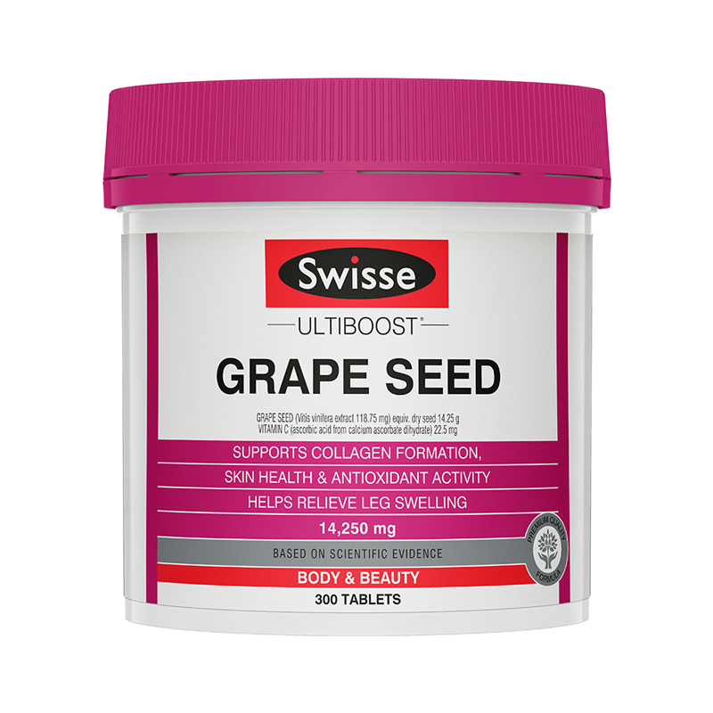 Swisse 葡萄籽精华片