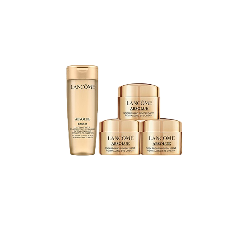 兰蔻 臻颜焕亮护肤套装