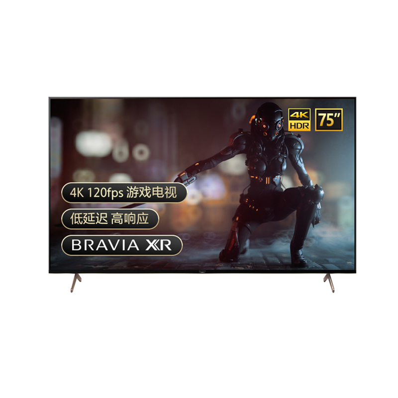 索尼超高清平板液晶电视