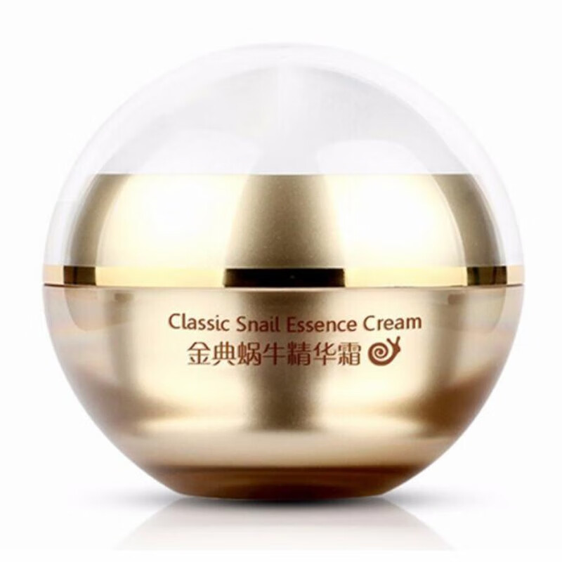 兰亭 补水保湿 面霜