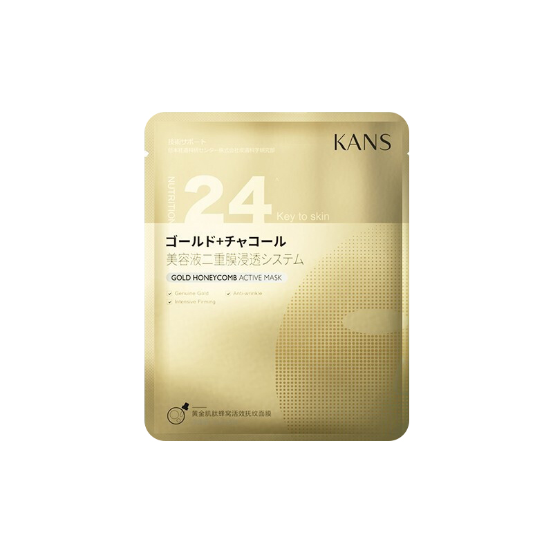 韩束 提拉紧致抚纹面膜