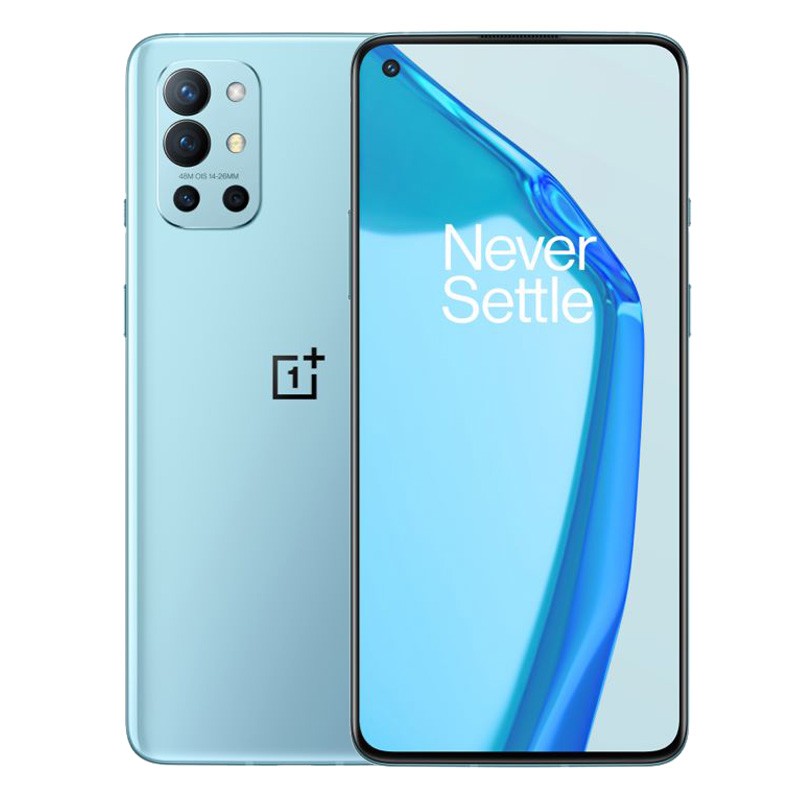 一加 骁龙870手机