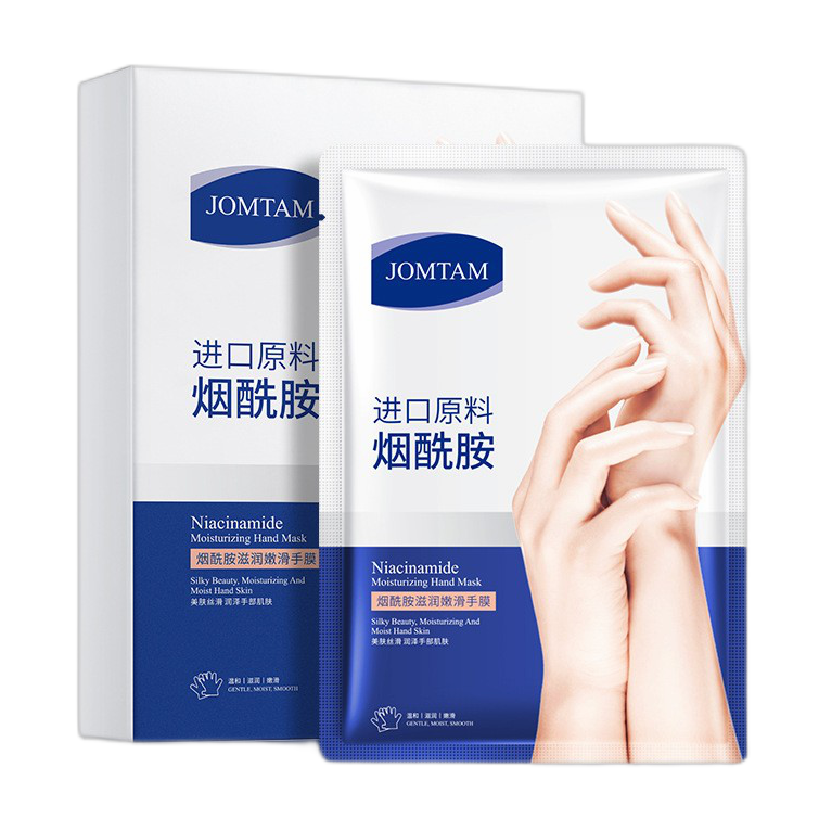 虎式飞跃 锁水甘油手膜