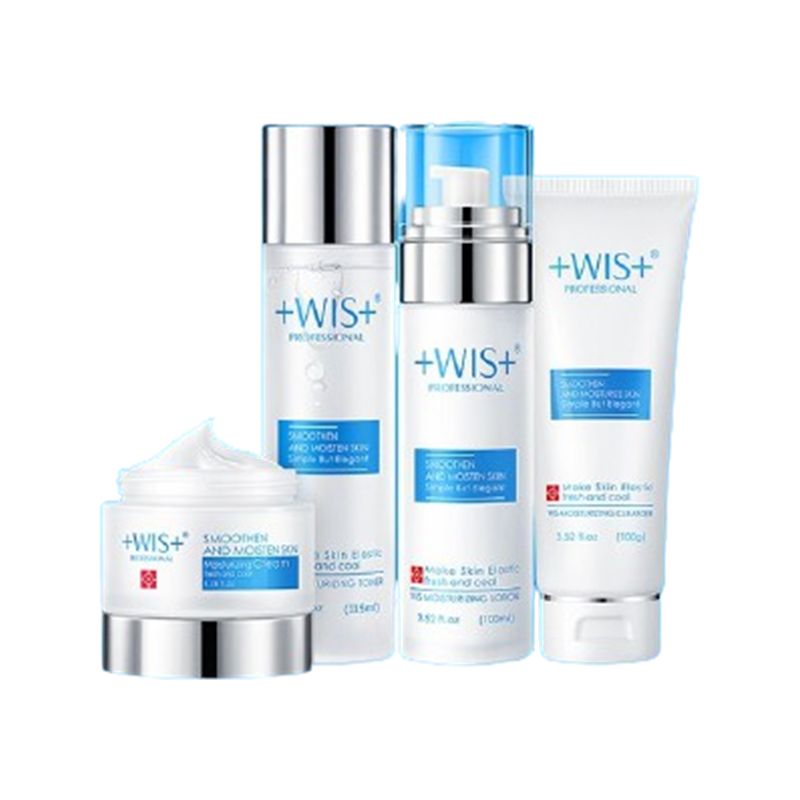 WIS 滋润锁水护肤套装