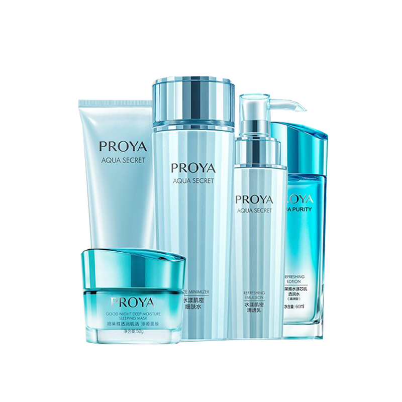 珀莱雅 水漾肌密补水套装