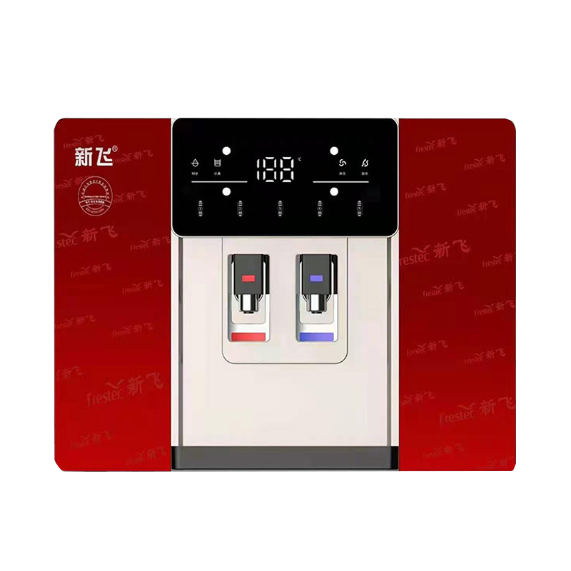 新飞 自吸语音净饮机