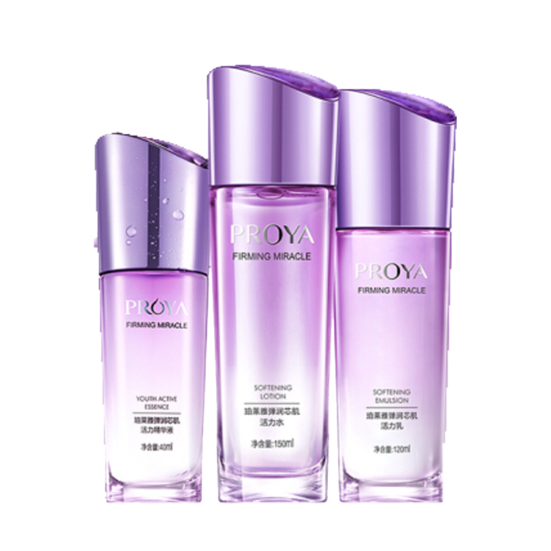 珀莱雅 弹润芯肌套装