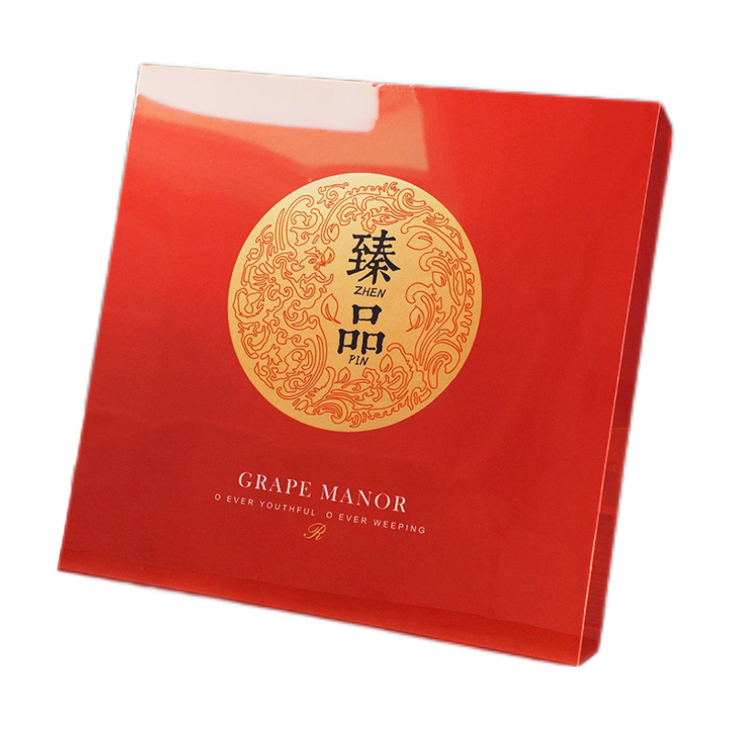 拉菲 罗斯柴尔德红酒