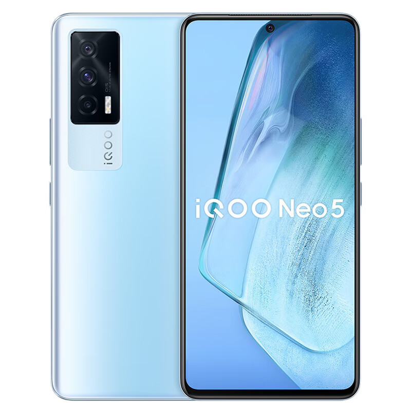 vivo 高亮度屏幕手机