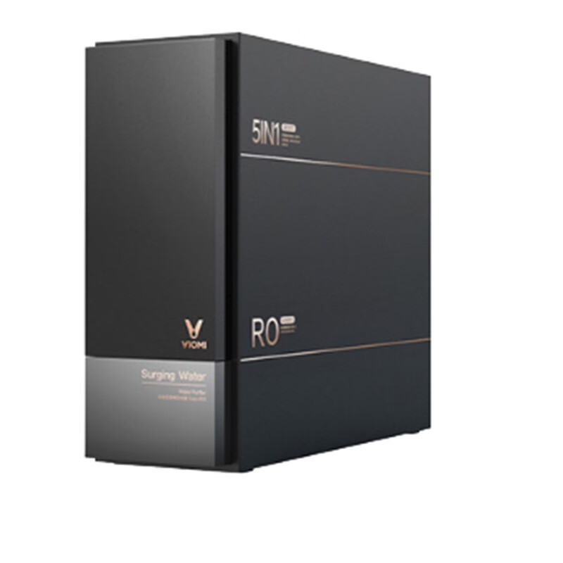 云米 纯净双出水净水器