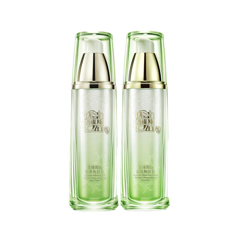 百雀羚 至臻皙白护肤套装